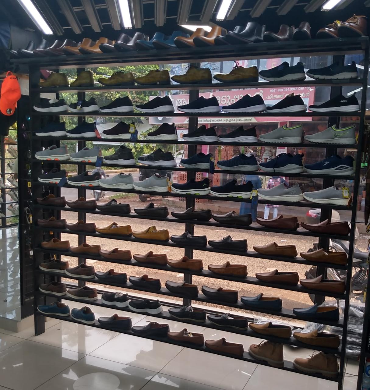 Shoezy
